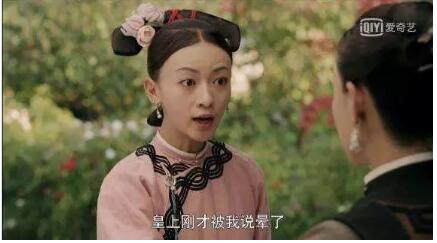 職場重結(jié)果，并沒有那么多的說話機會