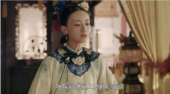  不管從怎樣的角度來看，放在職場上，魏瓔珞都是一個能力出眾的員工。