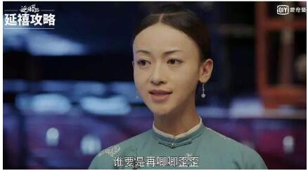 遵守潛規(guī)則，也是一個好員工的最基本標準