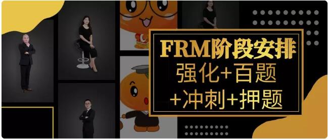 以***為目的——用更少的時間，提更高的分?jǐn)?shù)