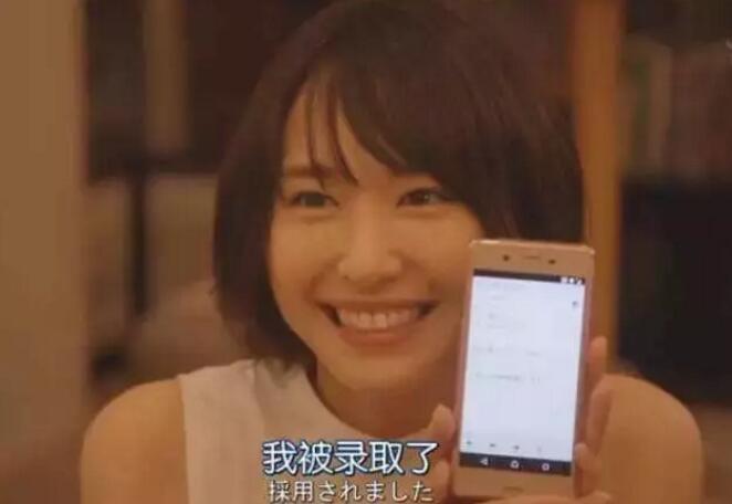 堅信自己走的路是正確的