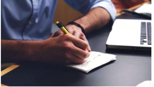 私募求職申請流程