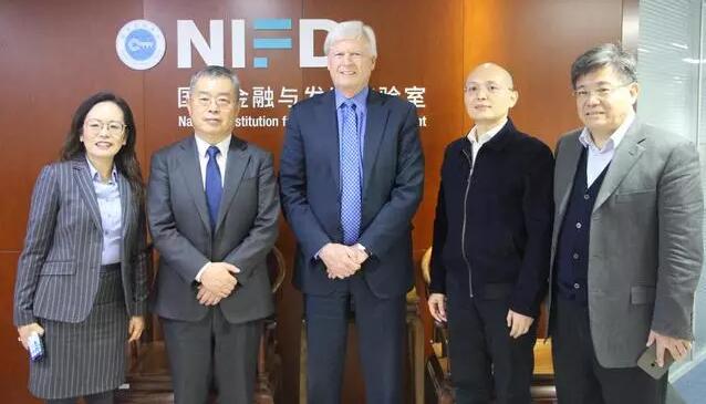 中國金融風險管理專家委員會”在北京成立