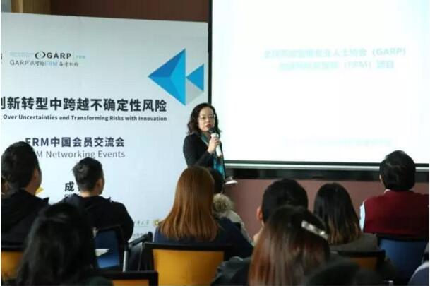 FRM持證人、哈佛商學(xué)院MBA、人工智能風(fēng)險(xiǎn)投資基金副總裁Anthony Woo先生和BBD高級(jí)副總裁兼首席風(fēng)險(xiǎn)官袁先智博士也作為嘉賓發(fā)言。