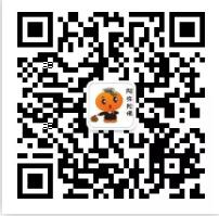 有意者可聯(lián)系frm小助手報名參加