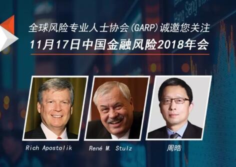 評(píng)估業(yè)的“紅字”（Scarlet Letter）