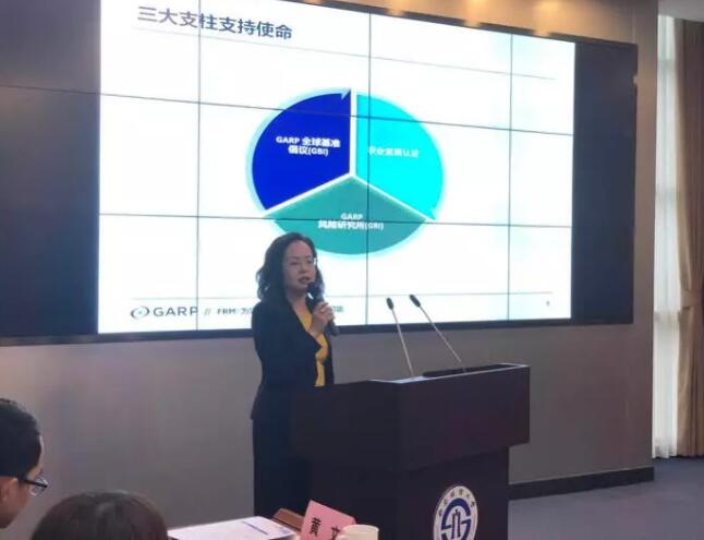 目前已有50,000余位FRM持證人服務(wù)于超過(guò)7,500家金融機(jī)構(gòu)，其中有9,500多人來(lái)自中國(guó)。