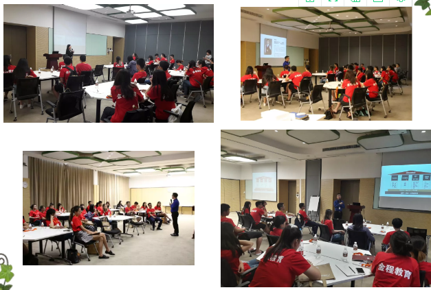 金程學(xué)員的諾亞財(cái)富之旅