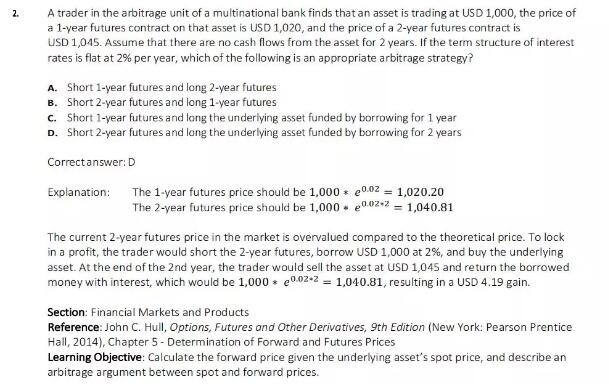 歷年FRM一級(jí)Practice Exam 習(xí)題