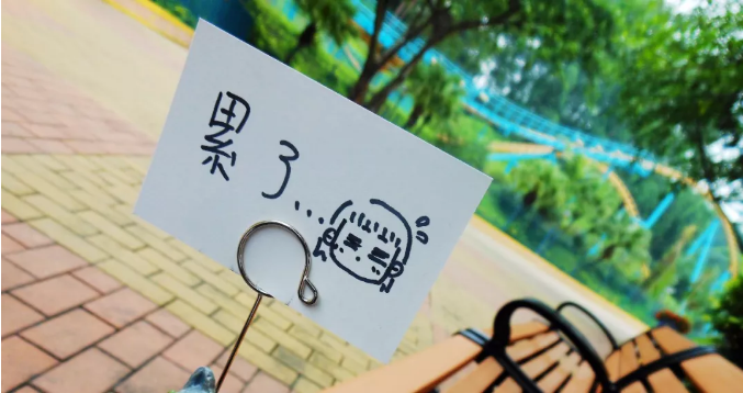 我們網(wǎng)點(diǎn)的每一名員工都很努力，付出的，絲毫不比那些效益好的網(wǎng)點(diǎn)少。不由得心生委屈。