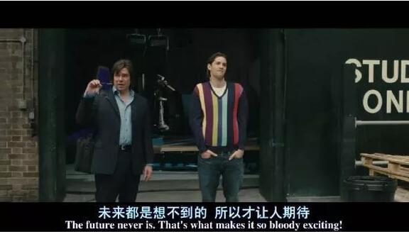 思考人生愿景，要對自己有期待