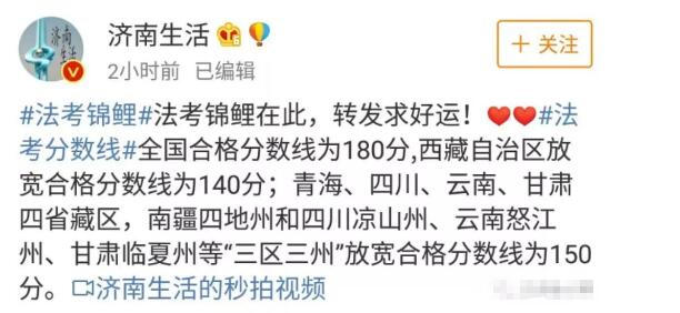 雖然人數(shù)下降，但難度并沒有下降??！