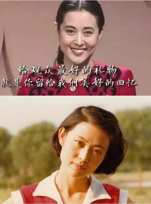 年輕時的倪萍本來就很美，丟掉多余的肉，好底子自然就顯露出來了。