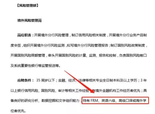 浦發(fā)銀行官網(wǎng)