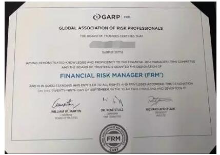 貿(mào)易，投資組合管理，學術，行業(yè)研究，經(jīng)濟學，審計，風險咨詢，和/或風險技術。