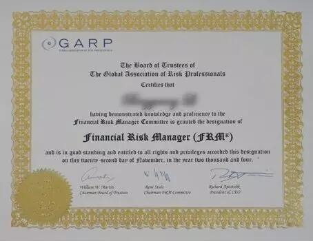 frm風險管理師