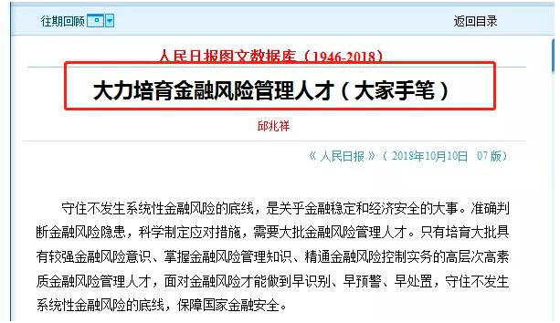 A股市場(chǎng)的表現(xiàn)毫無疑問讓人膽戰(zhàn)心驚，股民基本上已經(jīng)慌了