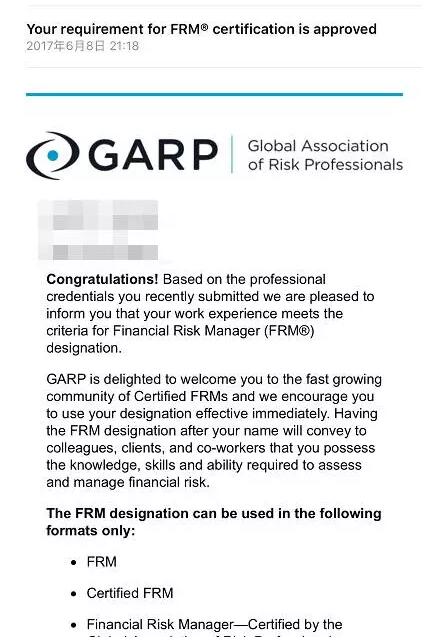 那么做完所有的事情之后，就是安心等待證書的到來了。