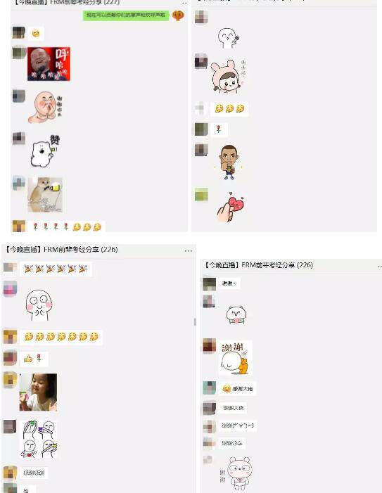 當(dāng)天晚上，感覺收獲了無數(shù)的鮮花和掌聲