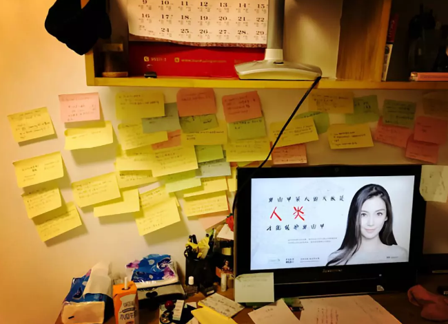 當(dāng)時(shí)不理解的frm知識點(diǎn)