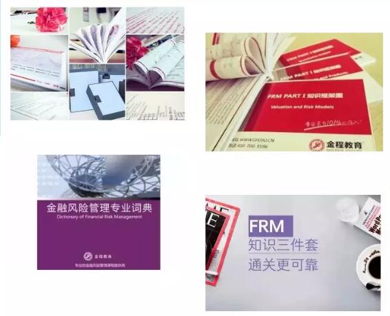 在線題庫，隨時隨地做題