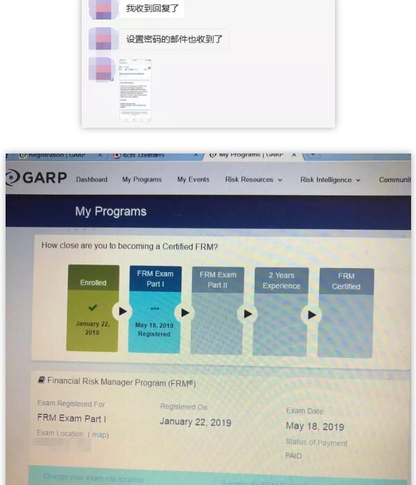不過可喜的是，今天凌晨1點左右，大家都陸續(xù)收到了協(xié)會激活郵件