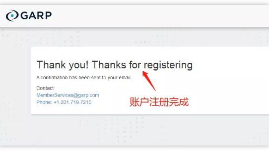 賬戶注冊(cè)完成，頁(yè)面如下