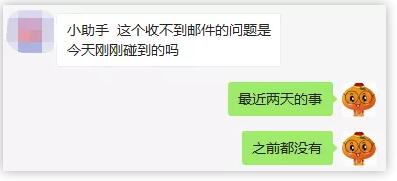 直接影響FRM報名，錯過這個幾天，報名費可就直接貴150$??！