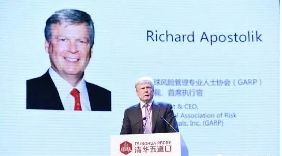 FRR項(xiàng)目背景