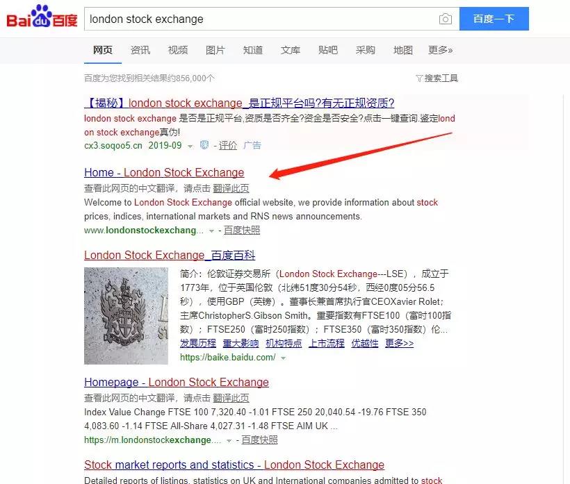 并購估值前如何做準備工作