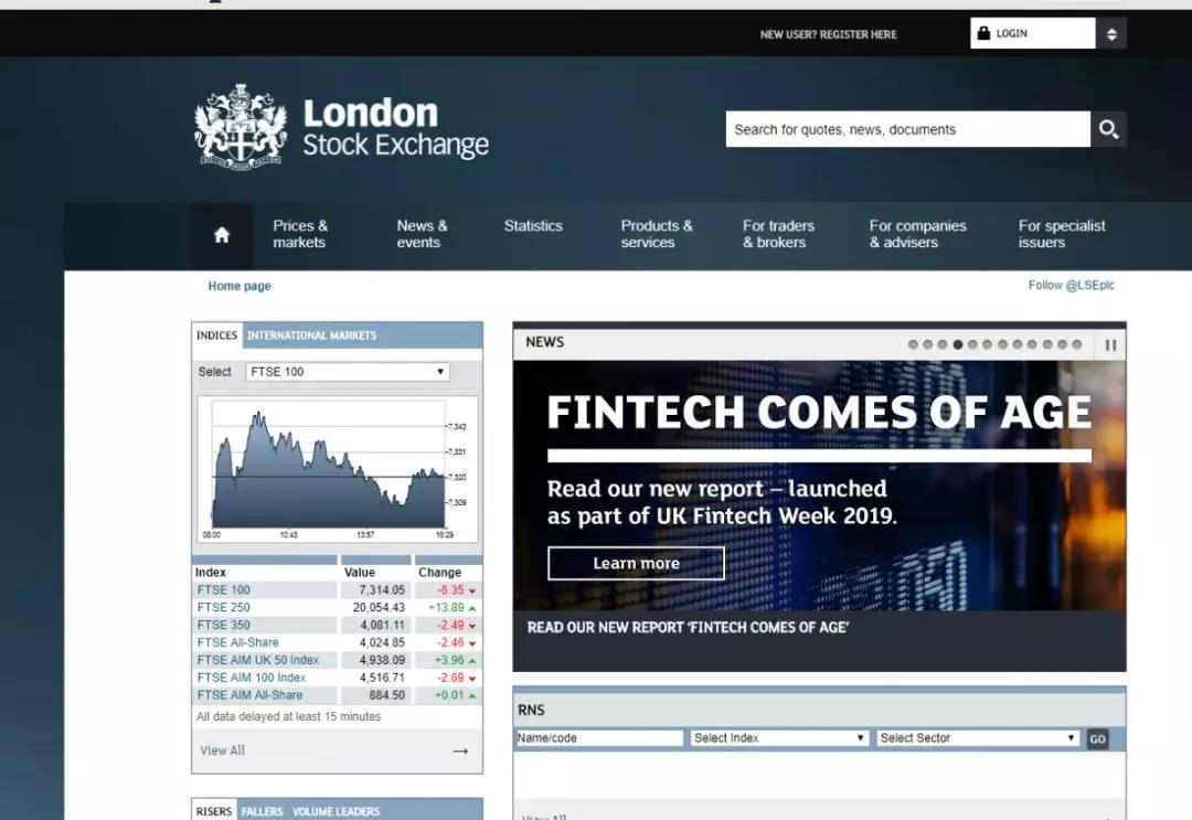 并購估值前如何做準備工作