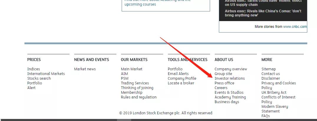并購估值前如何做準備工作