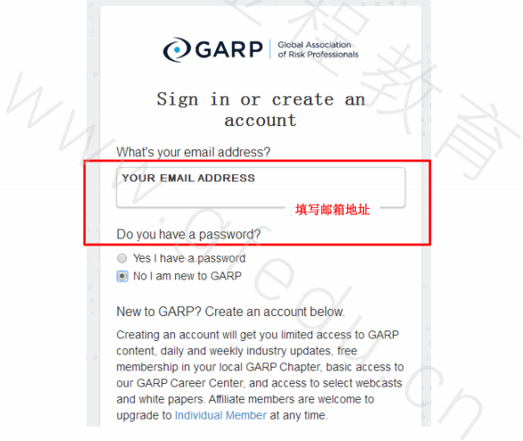 FRM報(bào)名流程