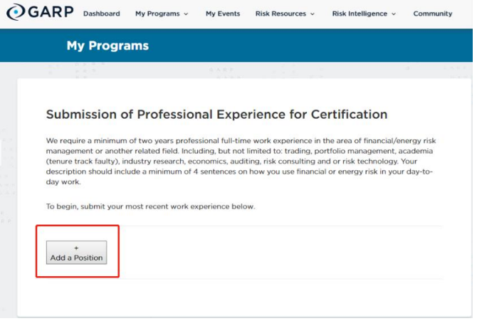 FRM證書申請流程
