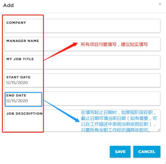 FRM證書申請指南