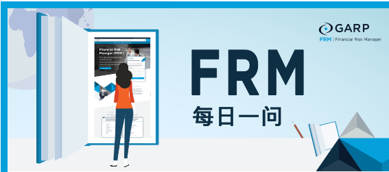 FRM職業(yè)發(fā)展