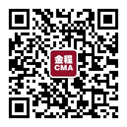 CMA微信公眾號