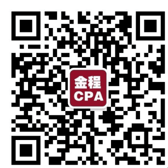 金程CPA二維碼