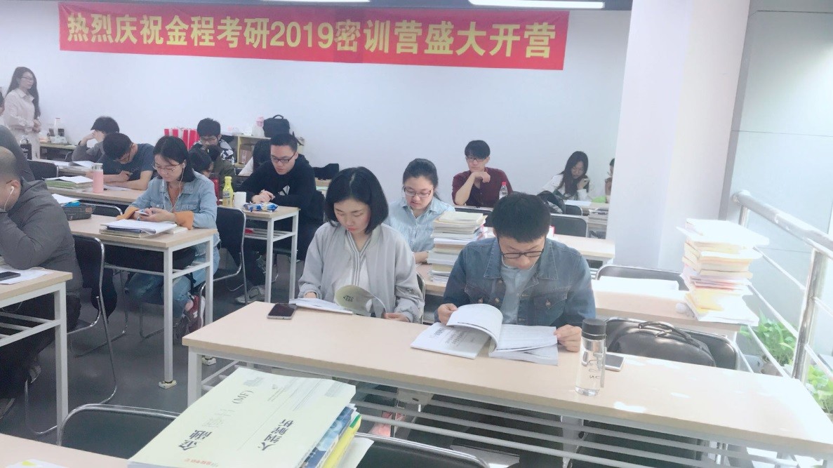 上海財經(jīng)大學801經(jīng)濟學考研