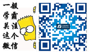 金程考研二維碼