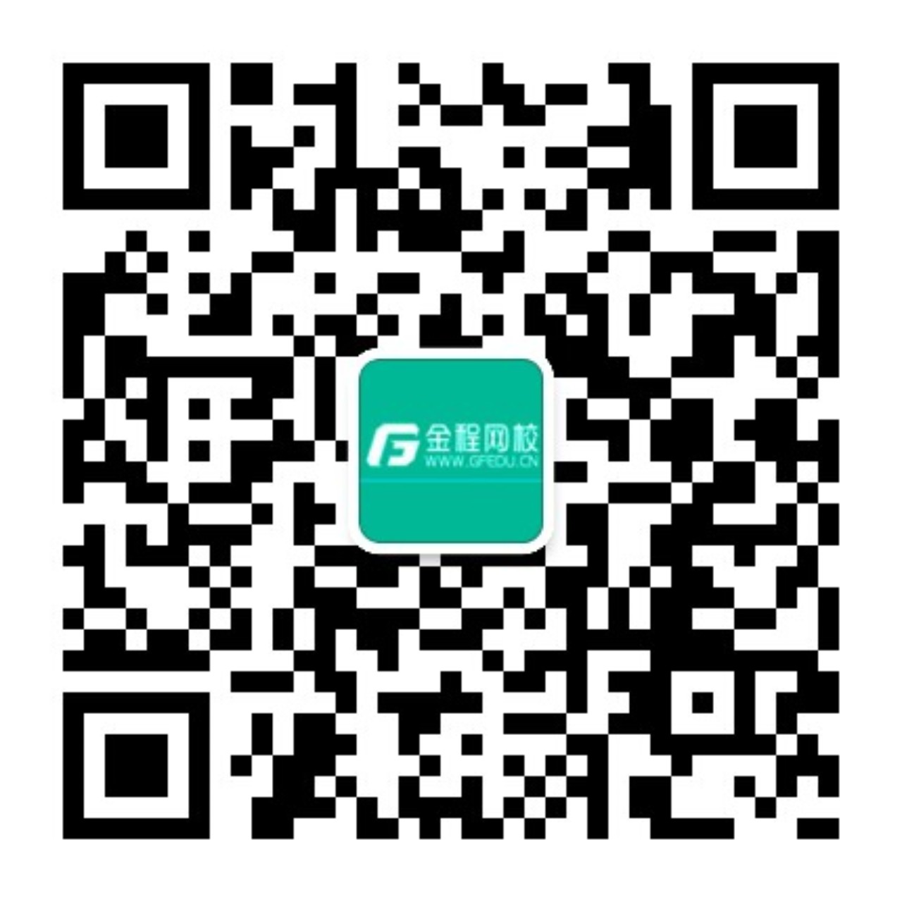 金程網(wǎng)校二維碼
