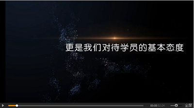 金程CPA315宣傳片