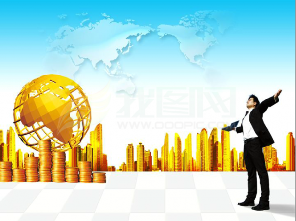 中級(jí)經(jīng)濟(jì)師網(wǎng)上報(bào)名