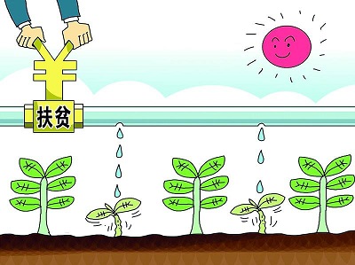 瑞華會計師事務(wù)所管理合伙人張連起解讀：立足產(chǎn)業(yè)扶貧,攻克深度貧困