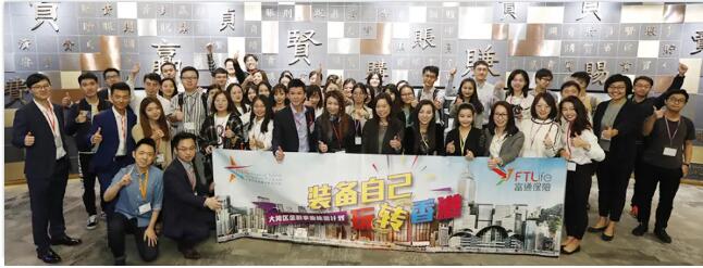 為獎勵杰出學員特設(shè)獎學金機制