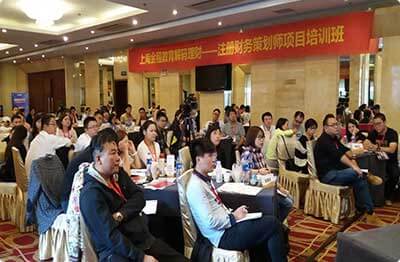 往期理財(cái)實(shí)戰(zhàn)集訓(xùn)營活動(dòng)現(xiàn)場圖