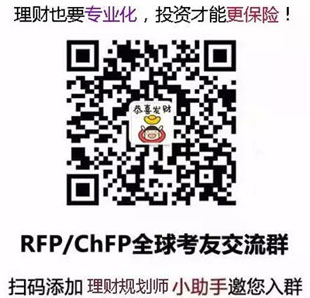 金程rfp二維碼