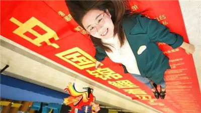 RFP活動保險錦鯉