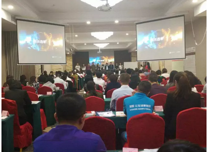 金程rfp開班 學以致用