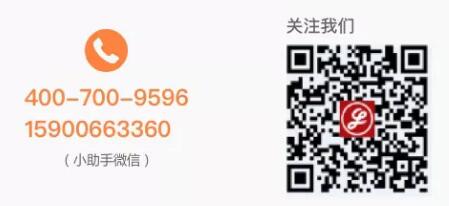 上海金程教育培訓(xùn)有限公司